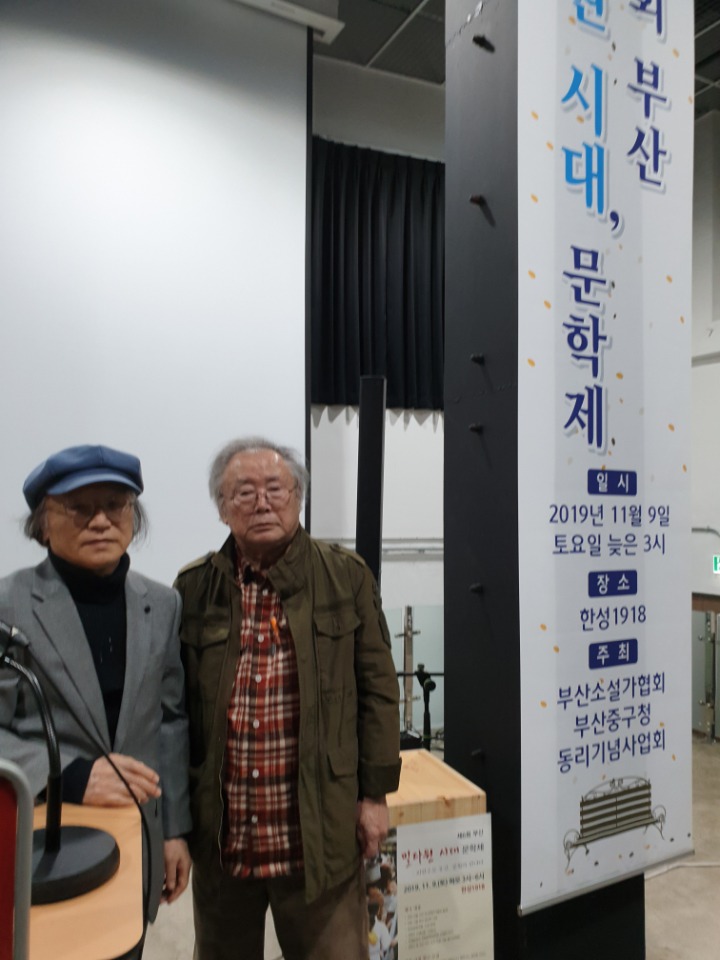 밀다원 이미지