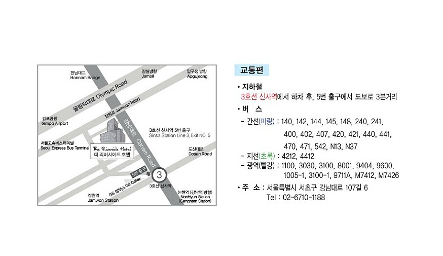 금요일오후6시 이미지