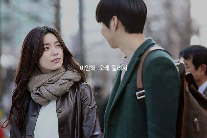 뷰티인사이드 명대사들 | 인스티즈