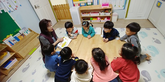 아음어린이집 이미지