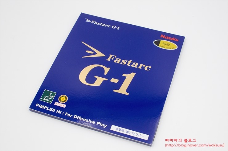 닛타쿠 이미지