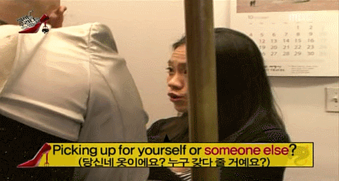 무한도전 길... 레전드 모음 .gif | 인스티즈