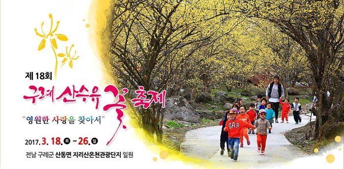 315오산 이미지