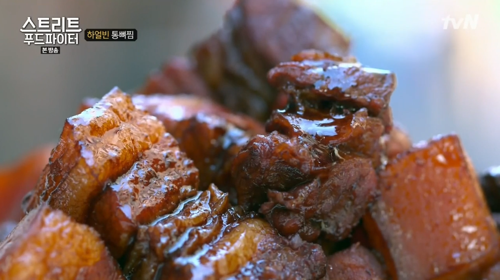 [39.5MB] 백종원이 먹은 하얼빈 통뼈찜 & 삼겹살 간장조림 | 인스티즈