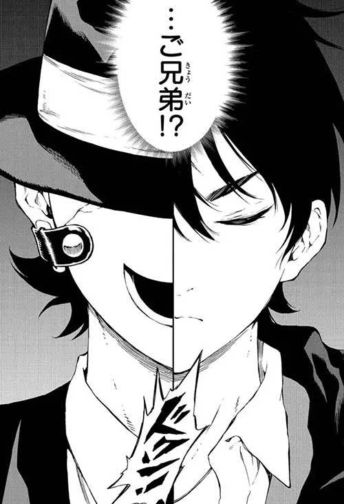 애니화 되었으면 하는 만화들ㄷㄷㄷ | 인스티즈