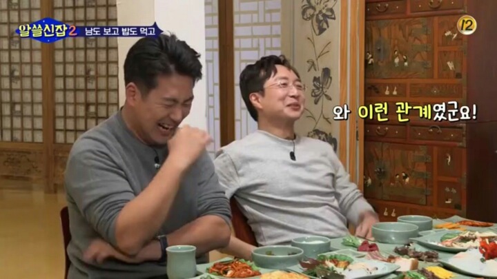 은근 허당이고 놀리는 맛 있는 유시민 (feat.알쓸신잡) | 인스티즈