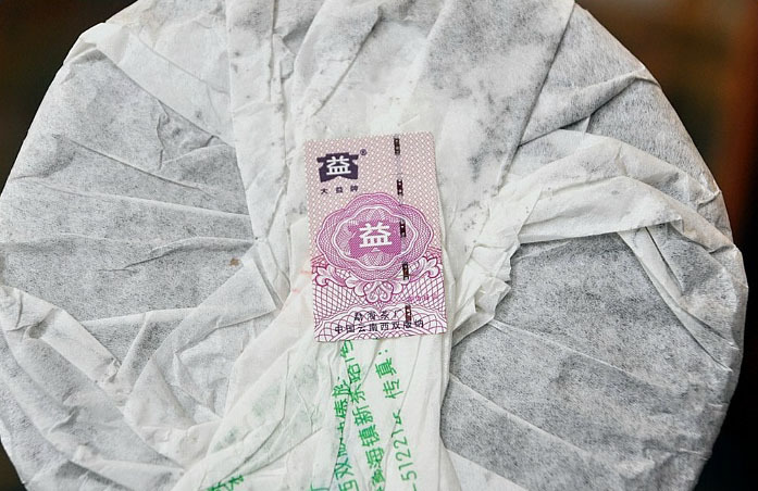청향 이미지