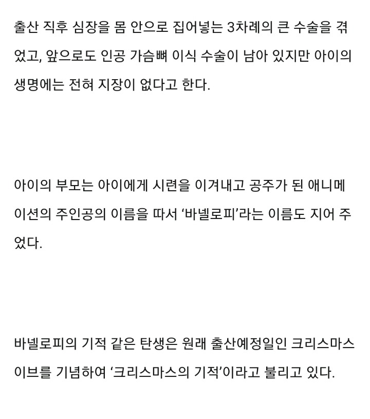 ㄹㅇ하는 장제원.jpg | 인스티즈