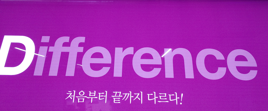헬스라이프 이미지