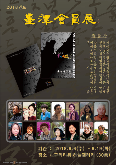 여여 이미지