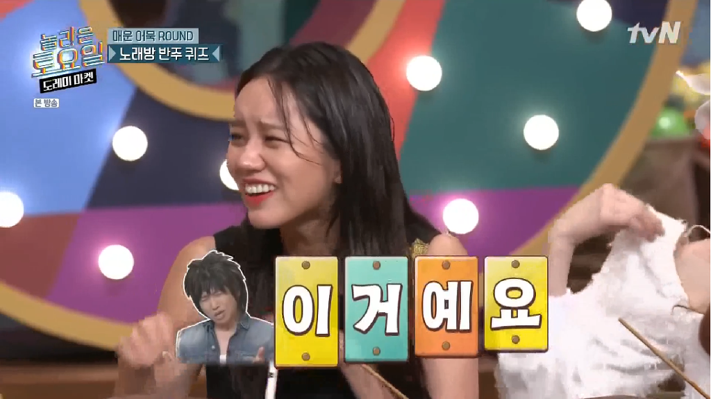 놀라운 토요일 도레미마켓 레전드 찍은 라비 VS 넉살 간식게임 결승전 ㅋㅋㅋㅋㅋㅋㅋㅋㅋㅋㅋㅋㅋㅋㅋ (영상) | 인스티즈