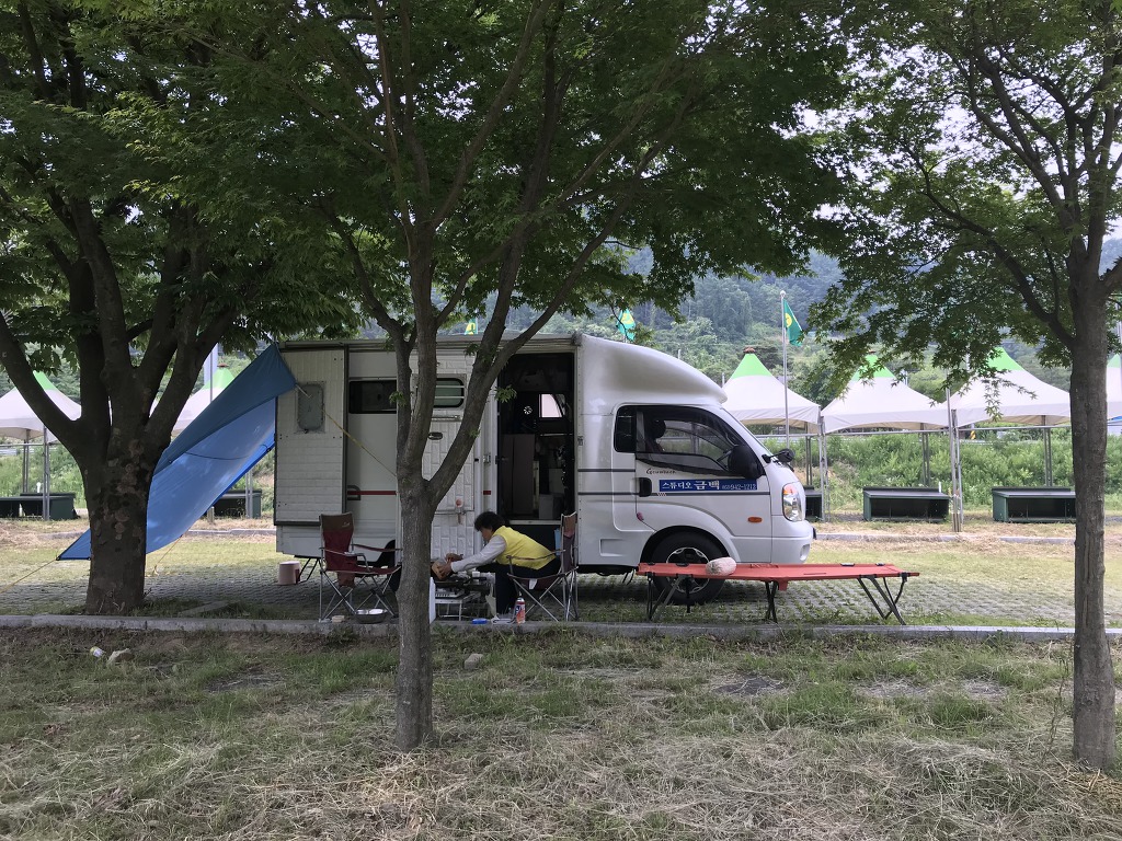 기공원 이미지