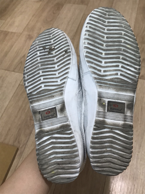 수페르가롯데백화점 이미지