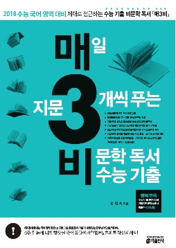9번 이미지