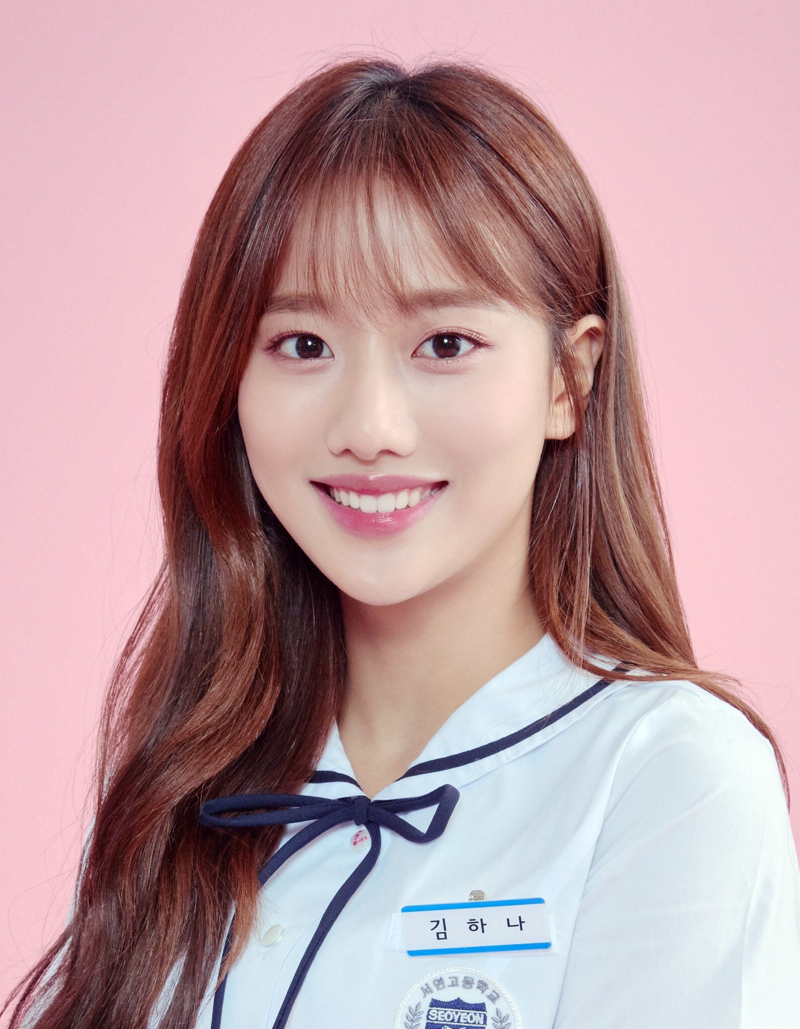 에이틴 김하나 에이프릴 이나은.jpgif | 인스티즈