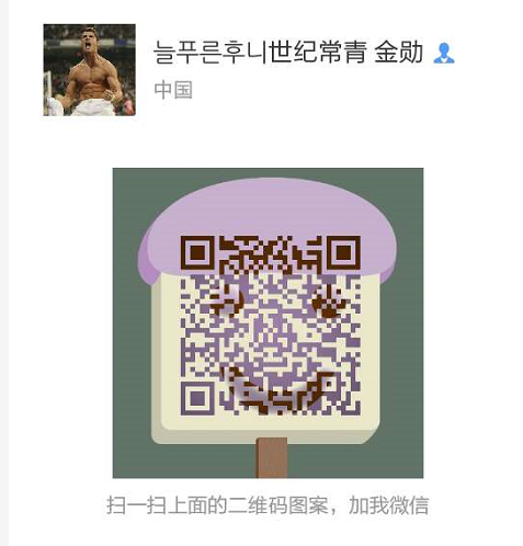 빛드는집 이미지
