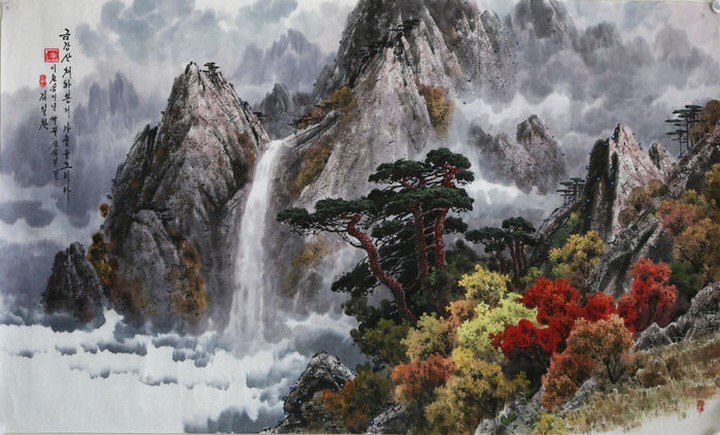 산수화 이미지