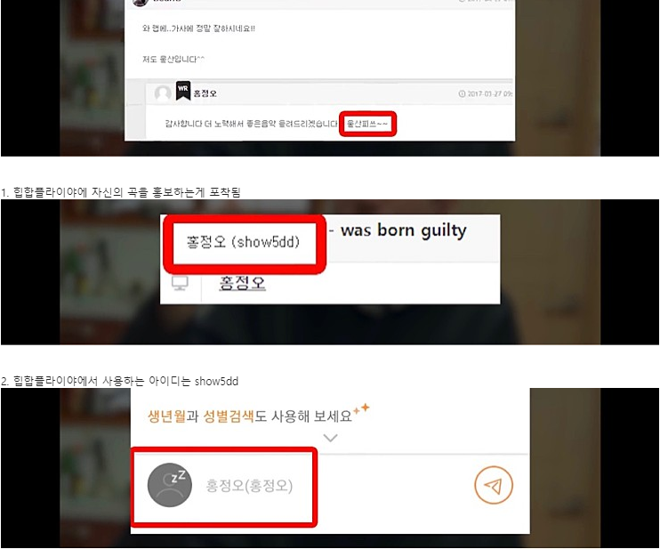 틱장애 연기를한 유튜버 아임뚜렛 실체ㄷㄷ | 인스티즈