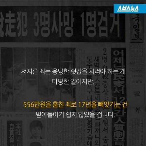 해방 이후 대한민국을 표현하는 희대의 명언 | 인스티즈