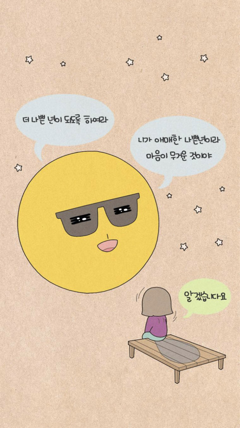 청시 이미지