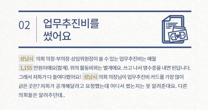 지역별 맛집 찾아주는 사이트.tip | 인스티즈