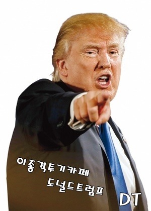 콩고 왕자 라비의 한국행.jpg | 인스티즈