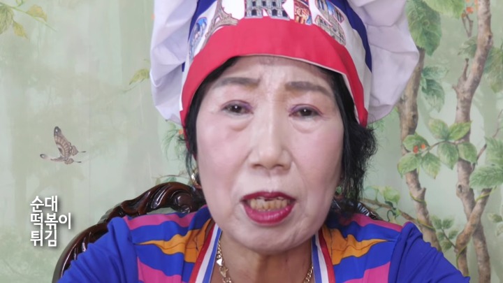 다이어터 팩폭하는 박막례할머니,, | 인스티즈