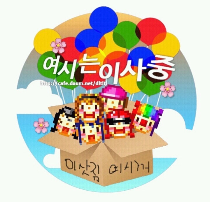 탱크처럼 다 맞고 홀로 버티는 추미애 대표.jpg | 인스티즈