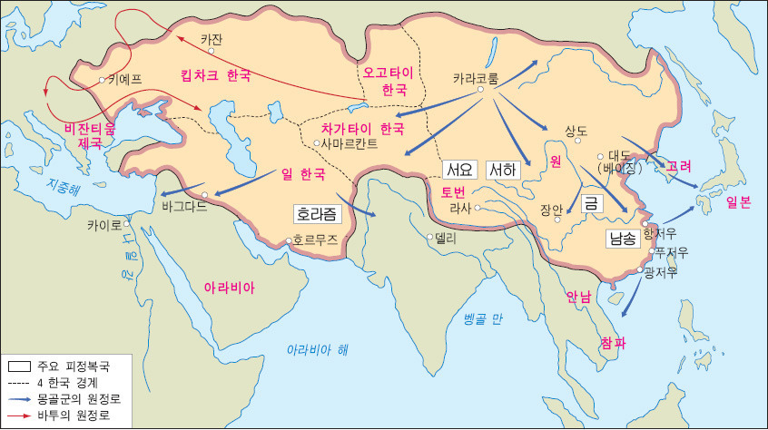역사상 아시아 최강국 대결하면 박빙일거 같은 승부.jpg | 인스티즈