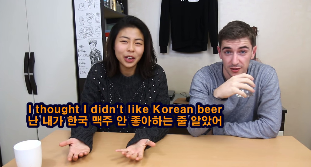 한국 맥주 VS 외국 맥주, 블라인드 테스트! | 인스티즈