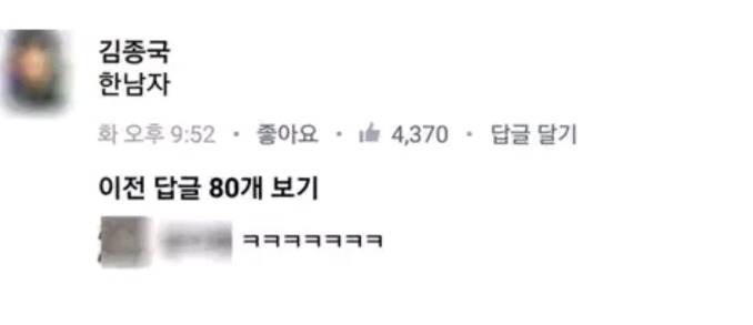전국에서 모인 세상 억울한 이름들.jpg | 인스티즈