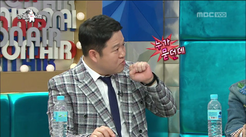 시장님 팩폭.jpg | 인스티즈
