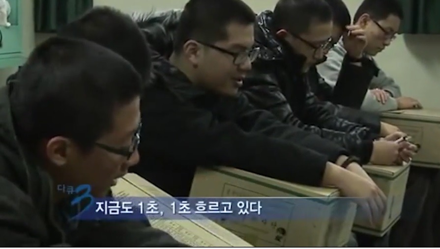 야호 수능끝났다. 행복 시작이다! | 인스티즈