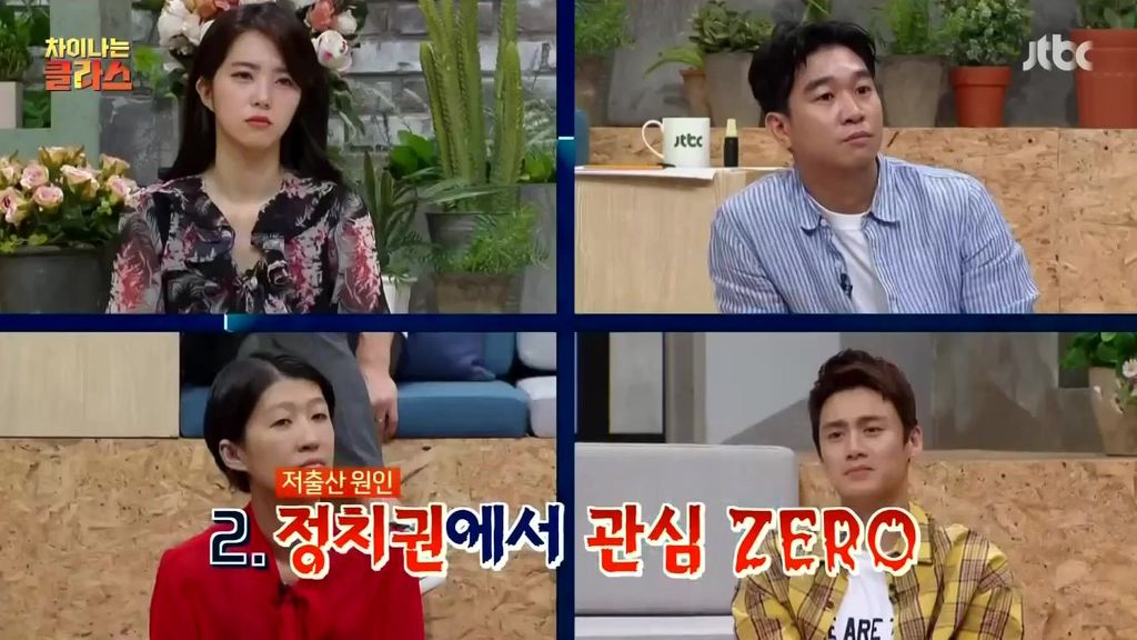 예비군 합법적으로 빠지는 방법 | 인스티즈