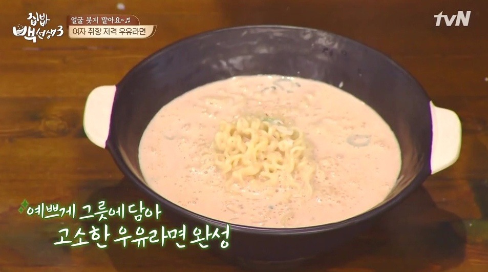 라면에 OO 넣어 먹는 것 짱맛이다 vs 괴식이다 | 인스티즈