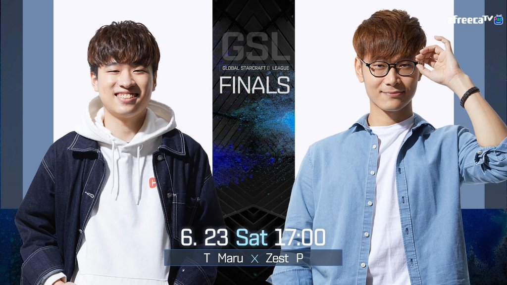 [스타2] 오늘자 GSL 시즌2 코드S 결승전 일정 ㄷㄷ | 인스티즈