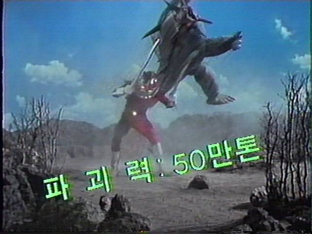 공룡대전쟁 아이젠보그 여러가지 짤 | 인스티즈