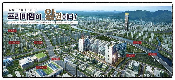 아산비전센터 이미지