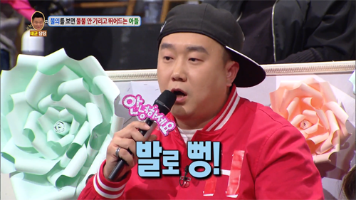 [안녕하세요] 불의를 보면 물불 안가리고 뛰어드는 아들 | 인스티즈