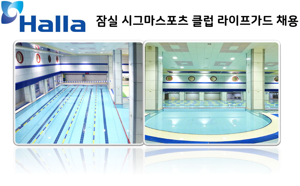 시그마스포츠 이미지