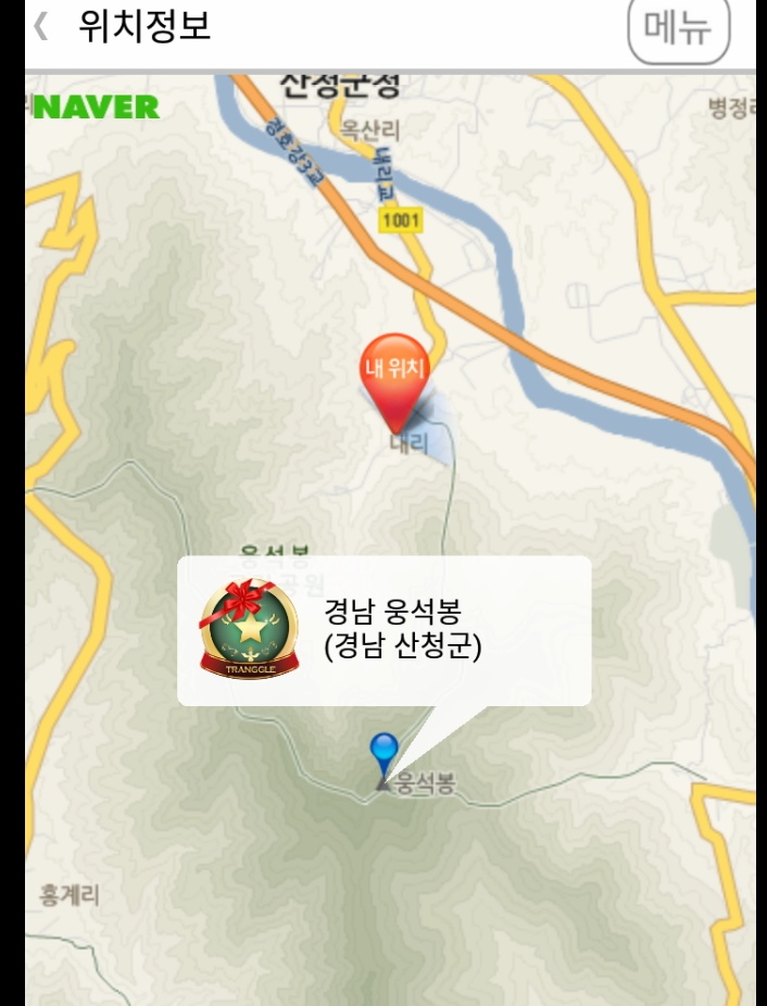 경남205 이미지