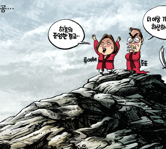 오늘자 쿼드러플 클라스 | 인스티즈