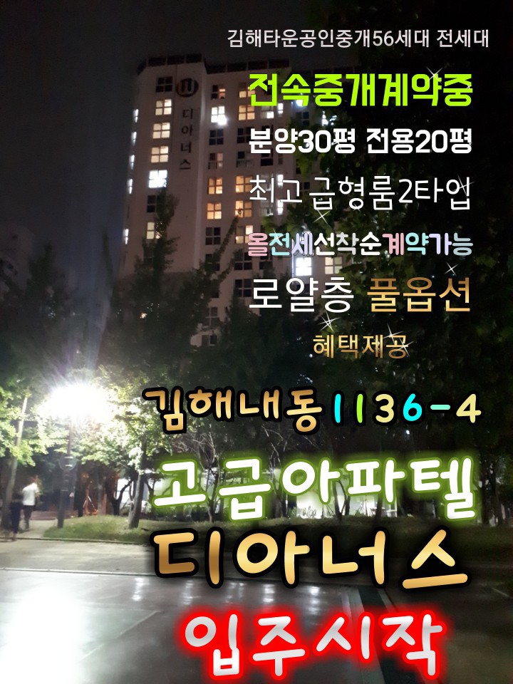 (주)가성 이미지