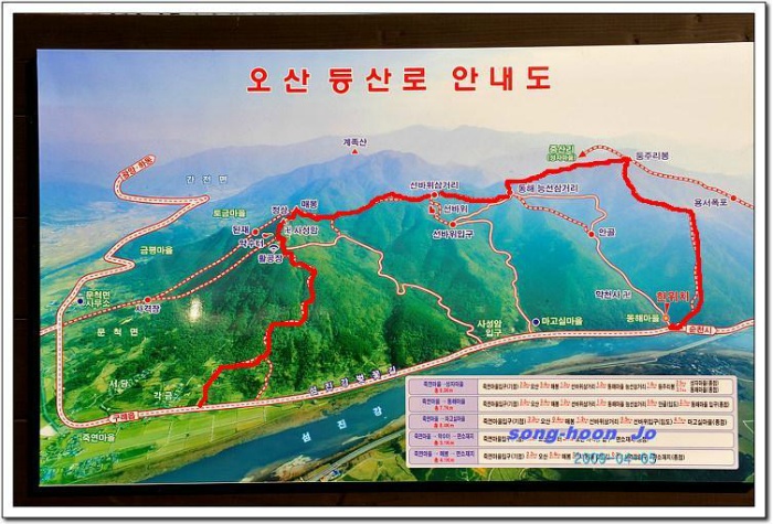 315오산 이미지