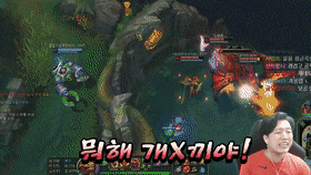 동수칸이 말하는 역겨운 게임팬? 순위..gif | 인스티즈