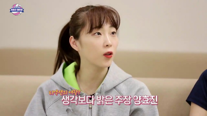 서로의 첫인상 얘기하는 여배선수들.jpg | 인스티즈