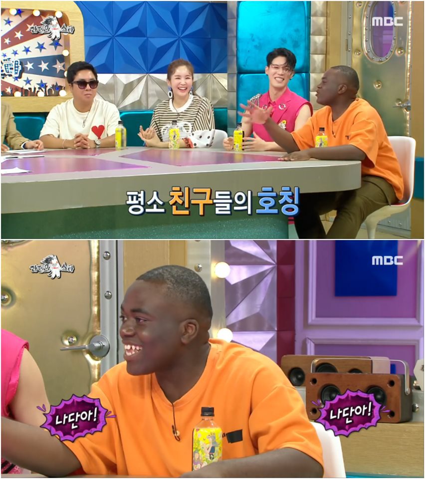 방송 이후로 조씨 가문을 찾고 있다는 조나단 | 인스티즈