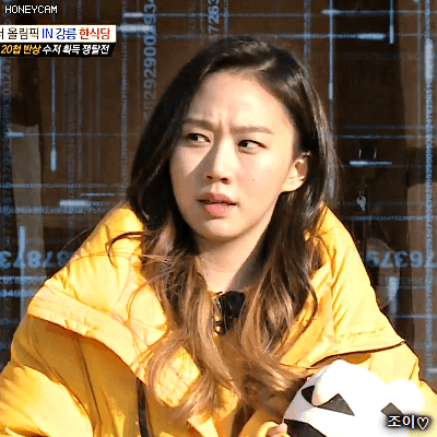 171230 마스터키 배우 고성희.gif | 인스티즈