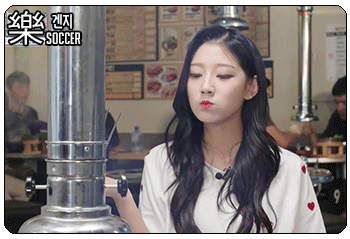 [러블리즈] 9월12일 예인이 혼밥 . GIF | 인스티즈