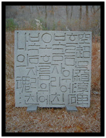 명동다방 이미지